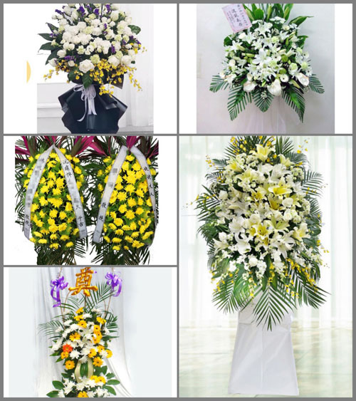 福建漳州云霄县莆美镇莆下村白事花篮预定